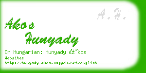 akos hunyady business card